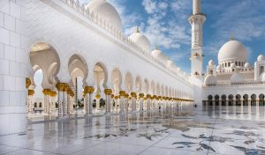 Lastminute-Urlaub Abu Dhabi